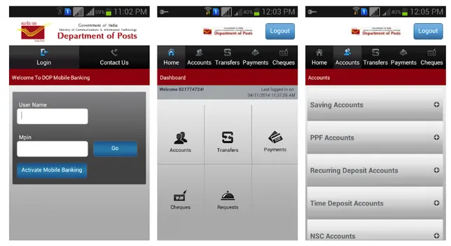 India Post Mobile Banking App Screenshot