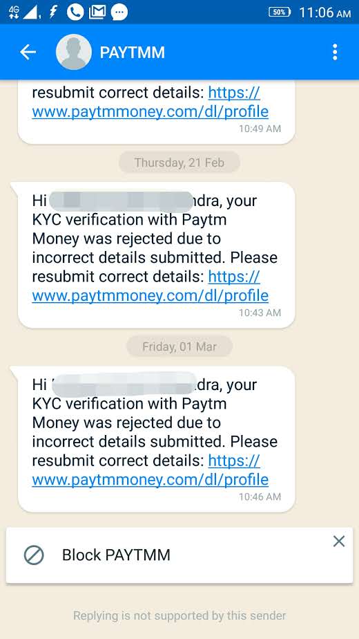 Mutual fund KYC rejection because of incorrect details. Screenshot of SMS received