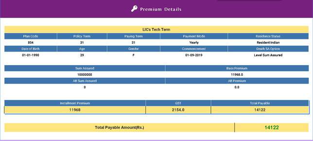 LIC Tech Term Premium Calculation Screenshot