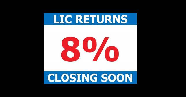 8% LIC Returns second type of ad circulated
