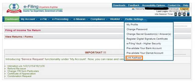 Link Aadhaar link screenshot in income tax portal