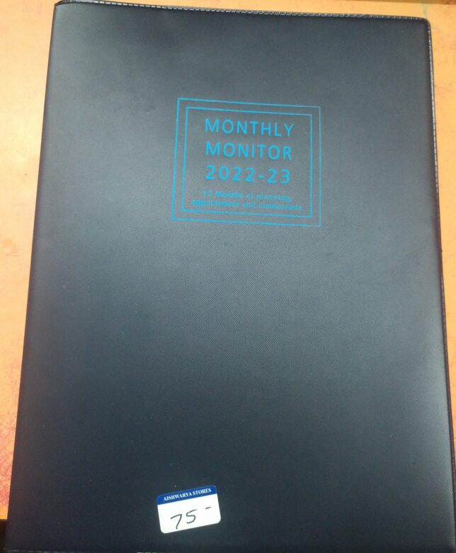 Monthly Planner Front Cover
