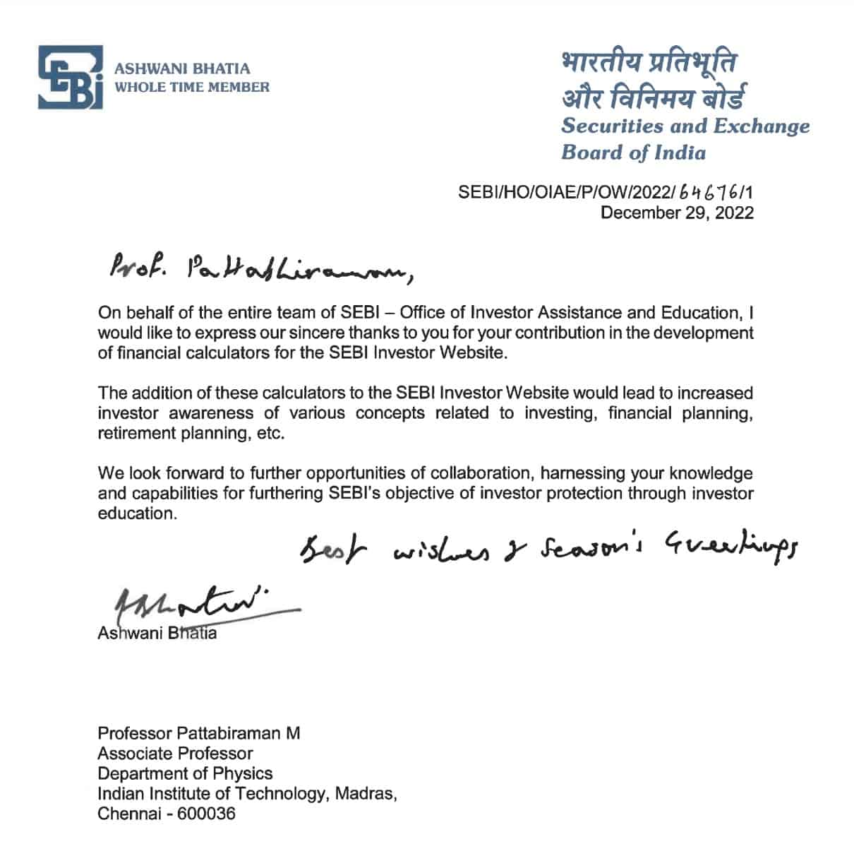 Letter of appreciation from Whole Time Member Shri Bhatia for Dr M Pattabiraman's contribution towards development of financial calculators for SEBI