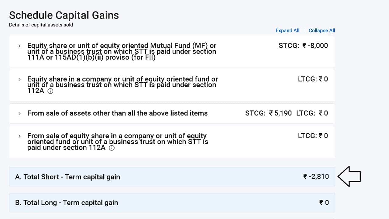Screenshot of short term capital loss offset with short term capital gain in the online ITR2 utility
