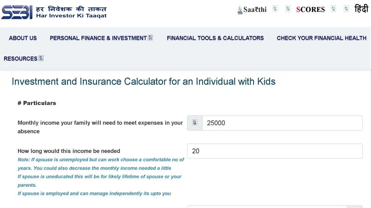 Screenshot of the Investment and Insurance Calculator for an Individual with Kids on the SEBI Investor Portal. The calculator has instructions on how to invest the term insurance payout.